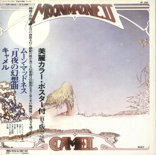 Camel Moonmadness + Poster Japanese vinyl LP album (LP